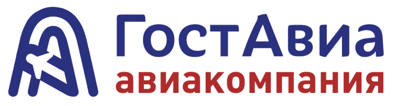 Logo GostAvia